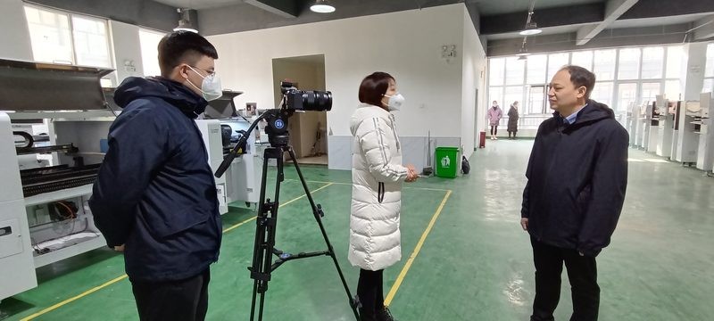 电子制造体系认证:SMT产线如何准备审核