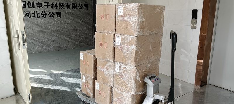 电子制造客户技术支持：从被动响应到主动服务