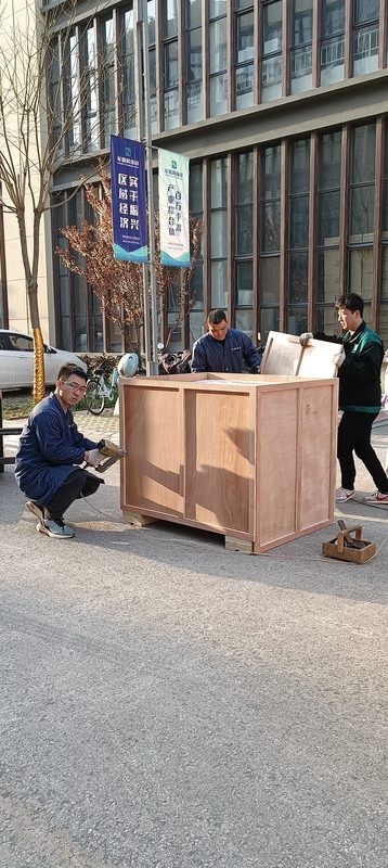 电子制造客户年度合作规划怎么做