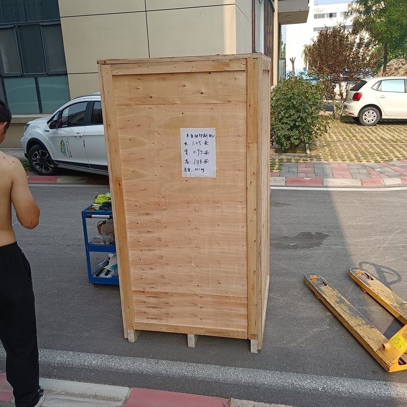 SMT贴片机抛料盒满报警怎么处理